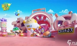 蛋仔派对最新爆料新眼镜,潮流视觉盛宴，解锁神秘新玩法