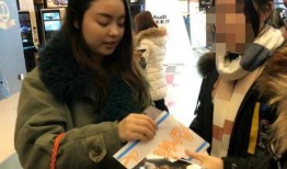 网红结婚吃瓜图片高清,高清吃瓜图揭秘甜蜜瞬间