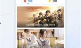 吃口香糖爆料视频大全图片,揭秘视频大全中的惊人画面