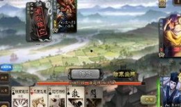 三国杀手游最新爆料贴吧,神秘英雄登场，战局风云再起！