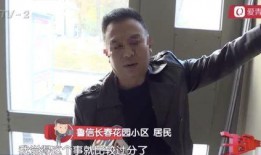 外卖小哥张先生爆料视频,揭秘外卖行业背后的真相