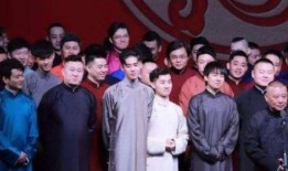 德云社五队爆料视频大全,笑料百出，揭秘相声界幕后趣闻