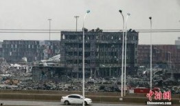 天津空港爆料事件视频最新