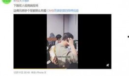 马少伟最新爆料视频,事件真相与幕后黑幕