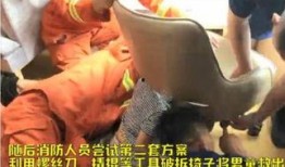 熊孩子爆料妈妈视频播放