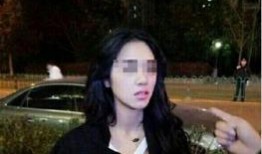 程龙前女友爆料视频播放,揭秘背后惊人真相