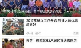 最新实时爆料新闻内容,突发！最新爆料揭示重大事件内幕