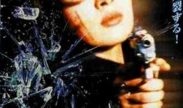 黑天使在线观看,暗夜降临，复仇之火燃尽黑暗