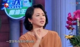 金星朱茵在线观看,穿越时空的浪漫邂逅，在线重温经典瞬间