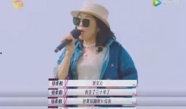 张予馨妈妈爆料视频,揭秘背后惊人真相