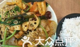 青岛麻辣烫爆料视频在线,一探究竟的幕后故事