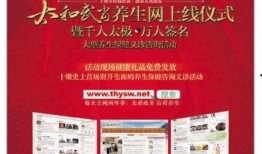 十堰新闻爆料电话号码,揭秘市民爆料新途径