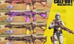 使命召唤最新橙皮爆料,神秘英雄降临，战局风云再起