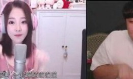 韩清真实爆料视频在线观看,视频内容大起底