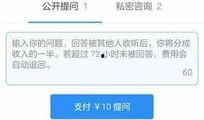 娱乐的爆料知乎,揭秘明星背后的故事