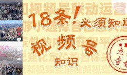 曹县爆料视频下载,真实事件背后的惊人真相