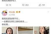 娱乐圈吃瓜视频怎么变现,揭秘网红经济新玩法