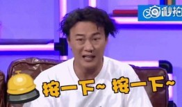 陈奕迅爆料峰菲视频播放,揭秘明星幕后故事