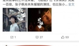 丁姐爆料视频大全下载,揭秘幕后真相，带你走进事件核心