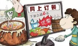 重庆送外卖爆料视频,街头惊险瞬间，外卖配送背后的辛酸与挑战