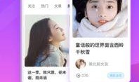 三妹客家爆料视频下载,揭秘客家文化魅力与传承
