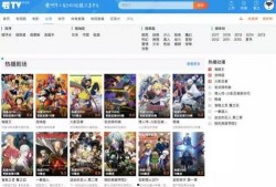 偷偷爆料视频在线观看,偷偷爆料视频在线观看，独家内容抢先看