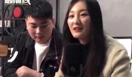 经纪人爆料吴燕妮事件视频,经纪人爆料惊人内幕
