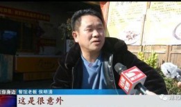 湖北经视在线直播观看,实时呈现荆楚大地精彩瞬间