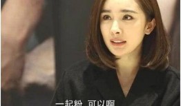 娱乐圈最乱爆料的是谁啊,揭秘幕后黑手是谁？