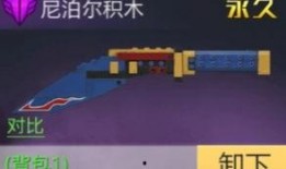 生死狙击手游最新活动爆料,热血竞技盛宴即将开启！