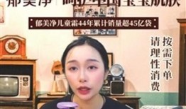胖子爆料饮料视频播放大全,饮料视频大全，揭秘饮品界的秘密与真相