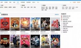 偷偷爆料视频在线观看,偷偷爆料视频在线观看，独家内容抢先看