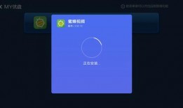 小羊语音爆料怎么弄的视频,轻松制作视频教程揭秘