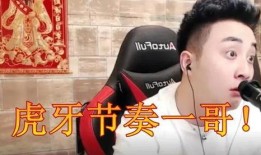 虎牙户外爆料视频大全集,全景式揭秘户外探险精彩瞬间