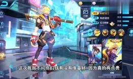 猴子皮肤最新爆料碎盖,碎盖之谜，探寻动物界的神秘面纱