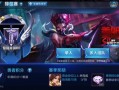 王者线下娱乐赛爆料视频,揭秘幕后花絮与选手风采