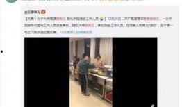 曹县爆料视频下载,真实事件背后的惊人真相