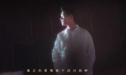 男生爆料小故事视频大全,男生爆料小故事视频大盘点