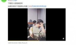 嘉明被爆料视频是真的吗,嘉明被爆料视频真实性揭秘