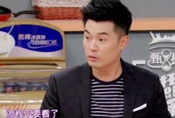 陈赫天涯爆料视频播放在线观看