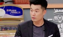 陈赫天涯爆料视频播放在线观看