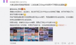 热点爆料的视频找不到了,热点爆料视频失联之谜