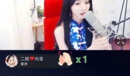 扒奇爆料菲儿直播视频,菲儿直播幕后花絮大曝光
