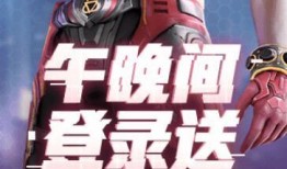 蓝色监狱最新爆料,内幕爆料揭示惊人真相