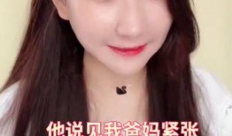 吃瓜网红阿朱是谁啊,网络红人的崛起之路