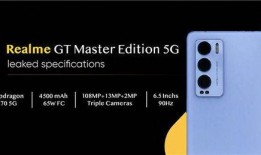 大师最新爆料消息,行业变革背后的惊人内幕