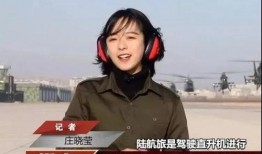 庄晓莹男友爆料了吗视频,揭秘背后真相