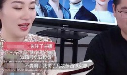 天涯爆料李天昊视频播放,李天昊视频播放引发热议，真相究竟如何？