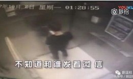 分手爆料视频大全下载,揭秘情感裂痕背后的真相