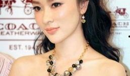 娱乐圈爆料霍思燕是谁呀,娱乐圈爆料中的璀璨明星